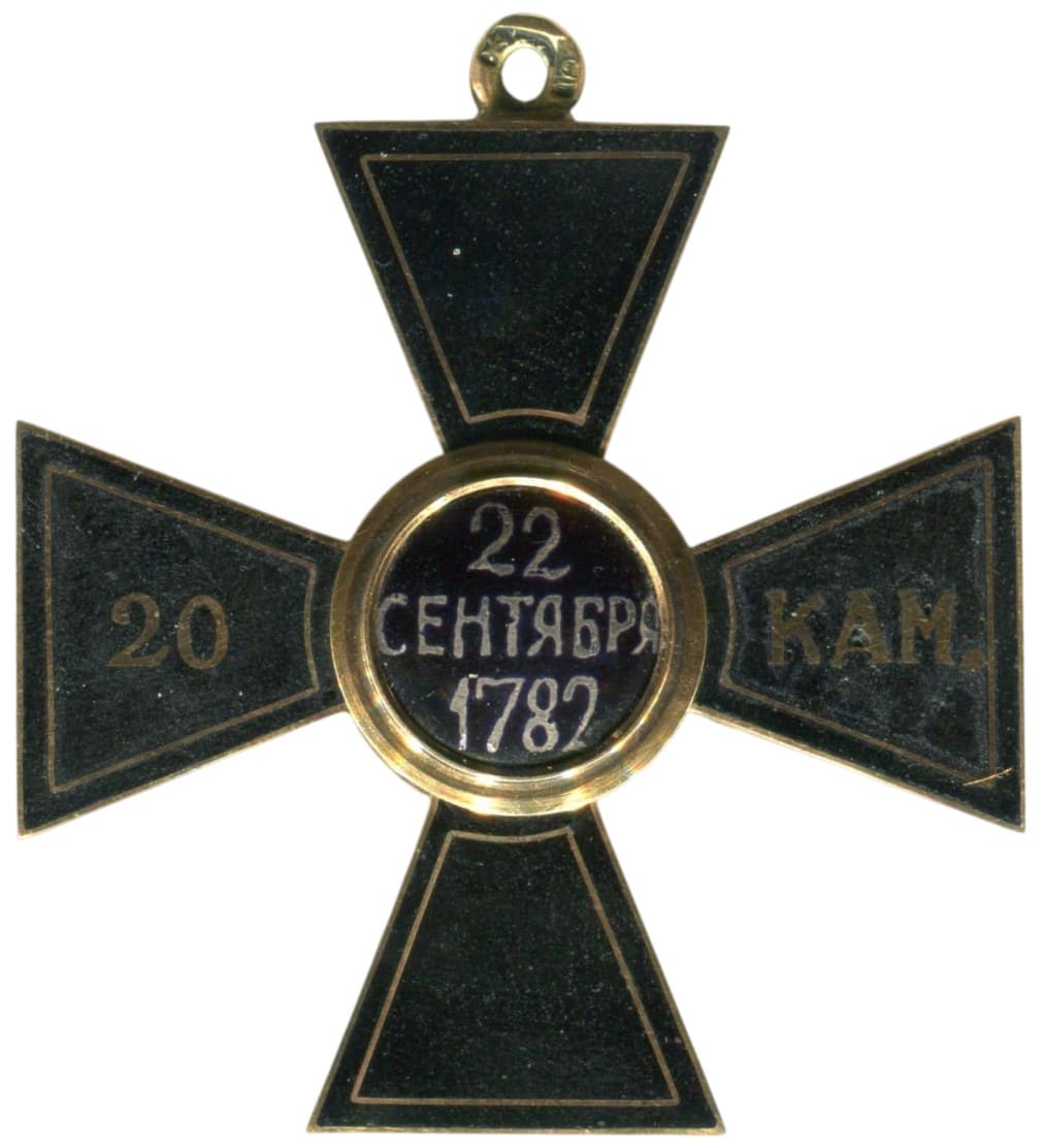 Fake  privately-comissioned cross of black enamel.jpeg