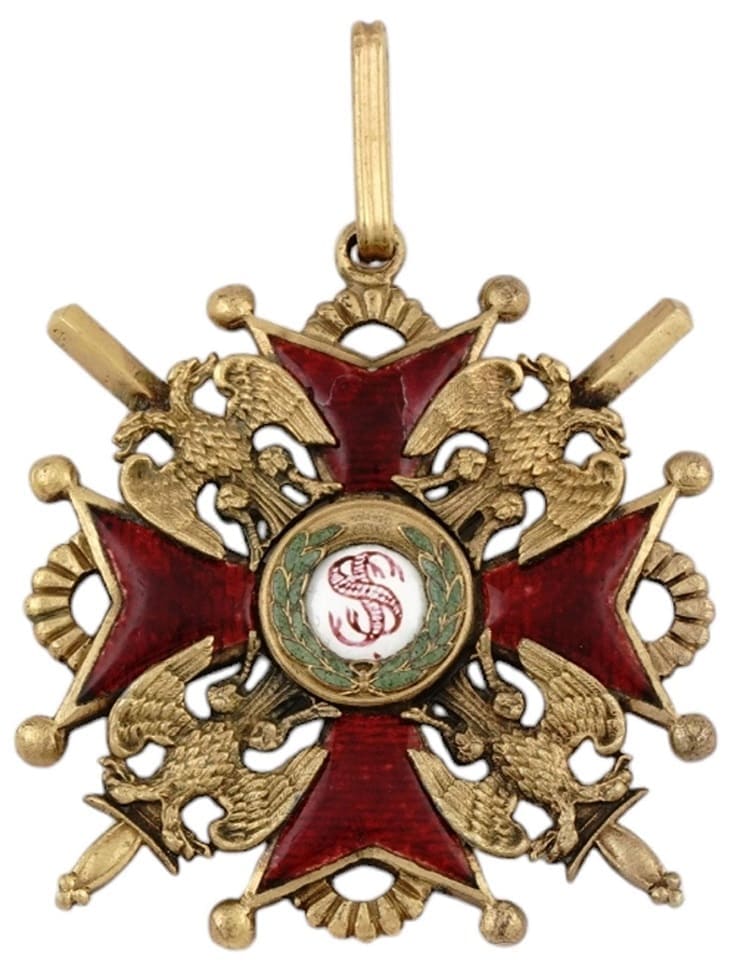 Fake provisional government 3rd class St. Stanislaus cross with swords.jpg