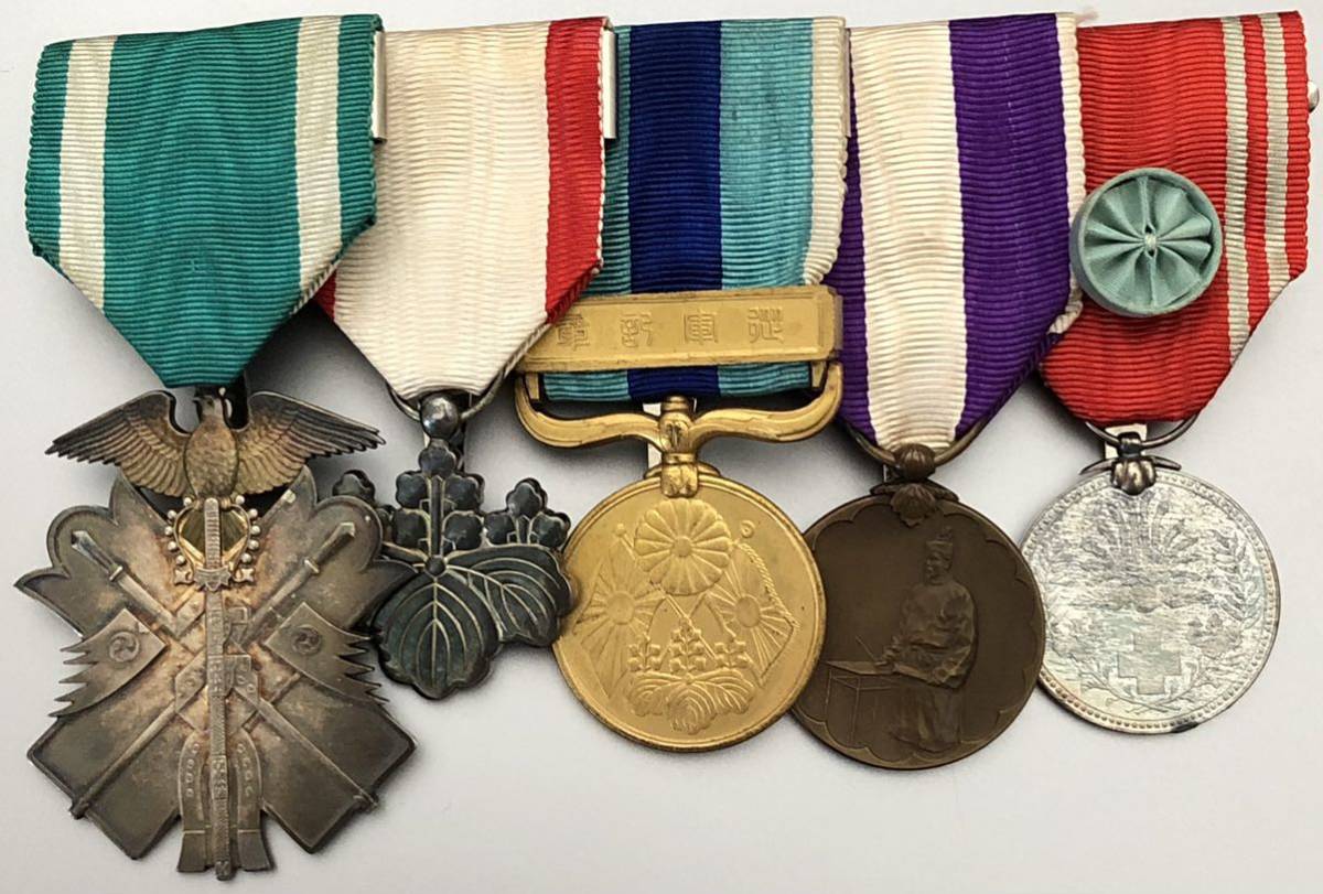 fake put-together japanese medal bar.jpg