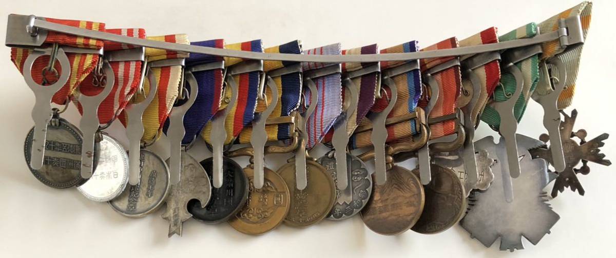 fake put-together  japanese medal bar.jpg