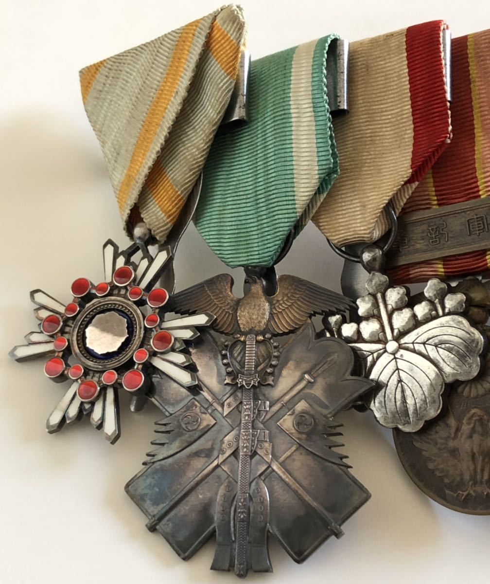 fake put-together japanese  medal bar.jpg