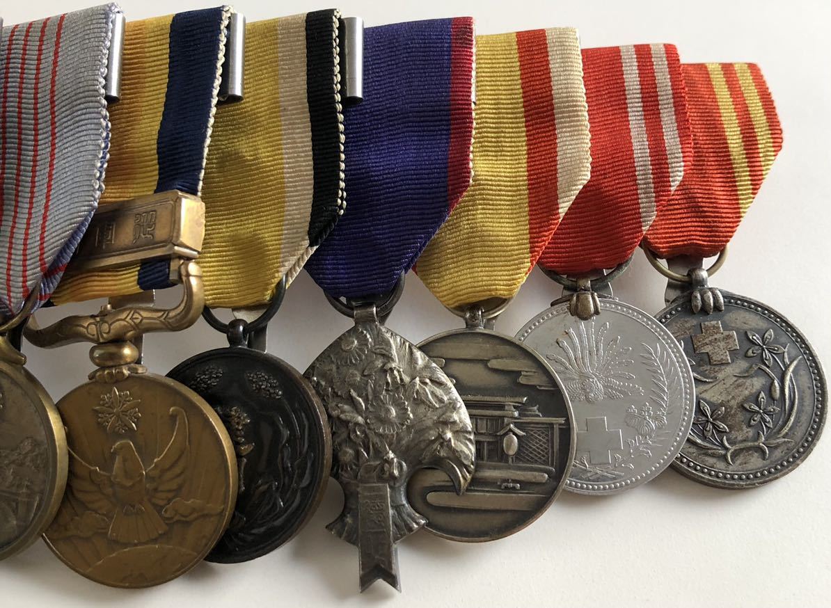 fake  put-together japanese  medal  bar.jpg