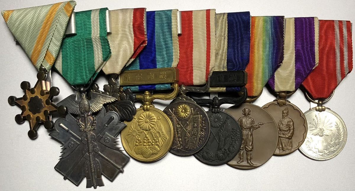 fake put-together japanese medal bar.jpg