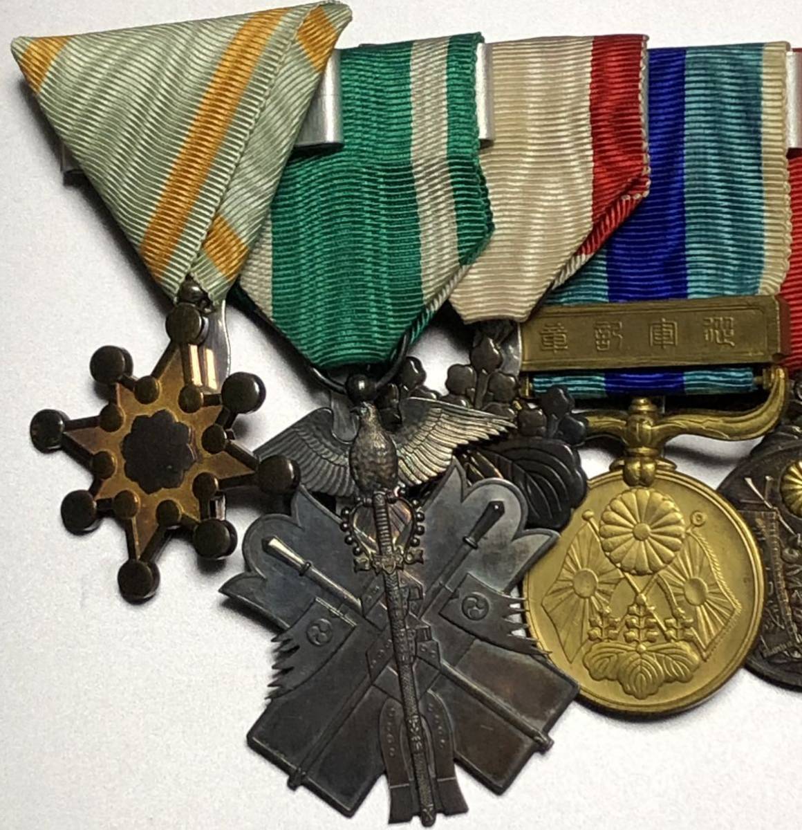 fake put-together japanese medal  bar.jpg