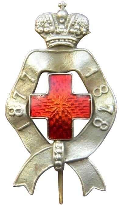 Fake Red Cross Badge for the Russo-Turkish War of 1877-1878.jpg