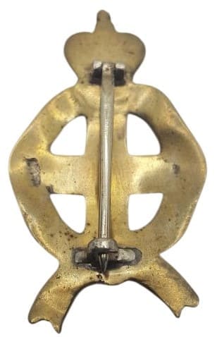 Fake Red Cross Badge for the Russo-Turkish War of  1877-1878.jpg