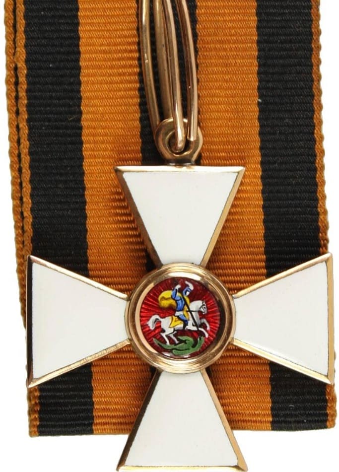 Fake reduced cross of Saint George order made in 1870.jpg