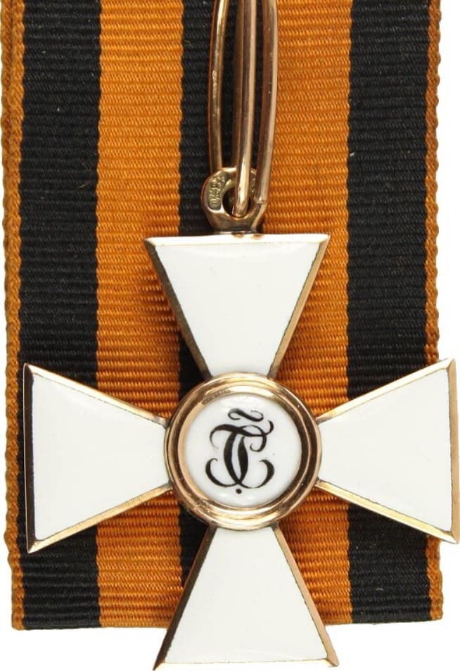 Fake reduced  cross of Saint George order made in 1870.jpg
