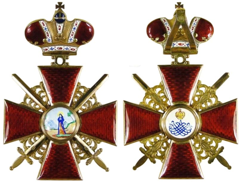 Fake SA-made 1st class Saint Anna cross with fake Imperial Crown.jpg