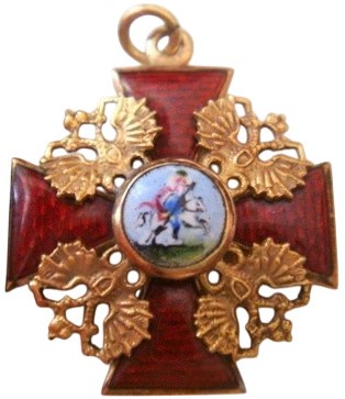 Fake Saint  Alexander Nevsky miniature.jpg
