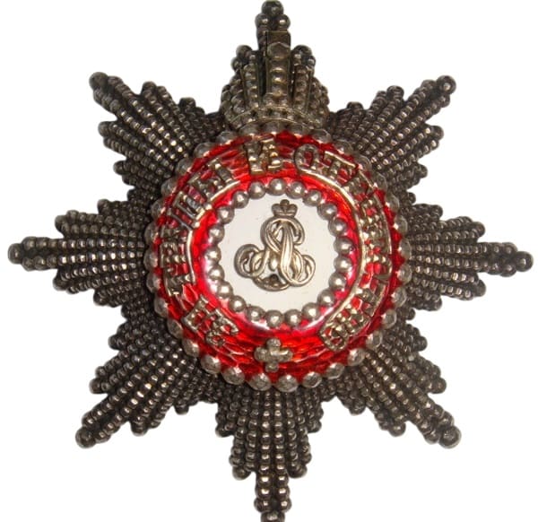 Fake Saint Alexander Nevsky order breast star.jpg