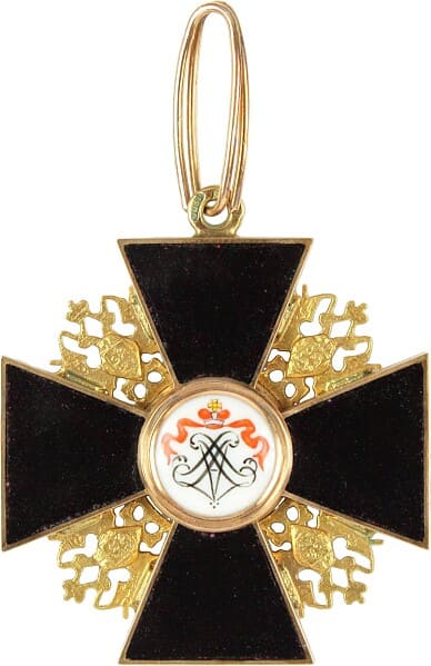 Fake Saint  Alexander Nevsky Order.jpg
