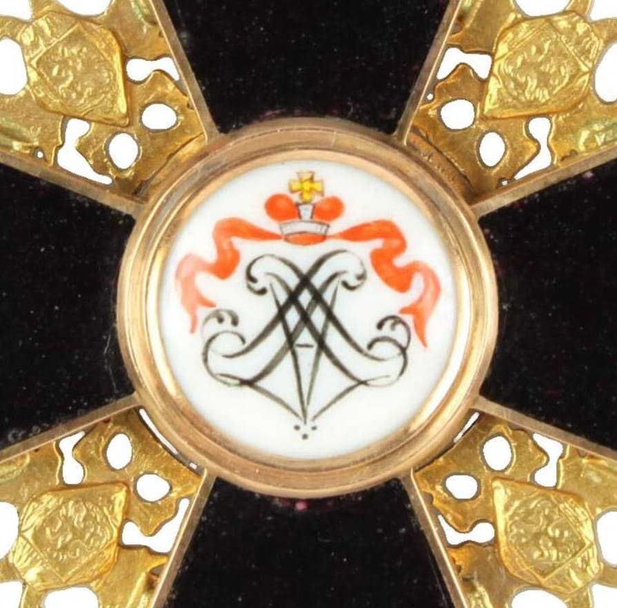 Fake Saint Alexander Nevsky  Order.jpg