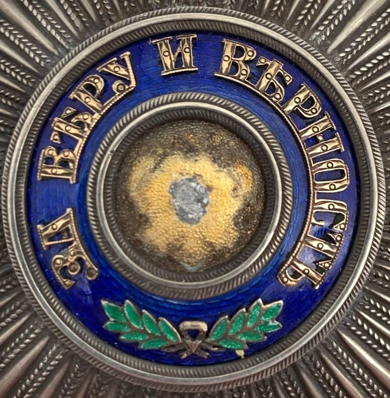 Fake Saint Andrew breast  star.jpg