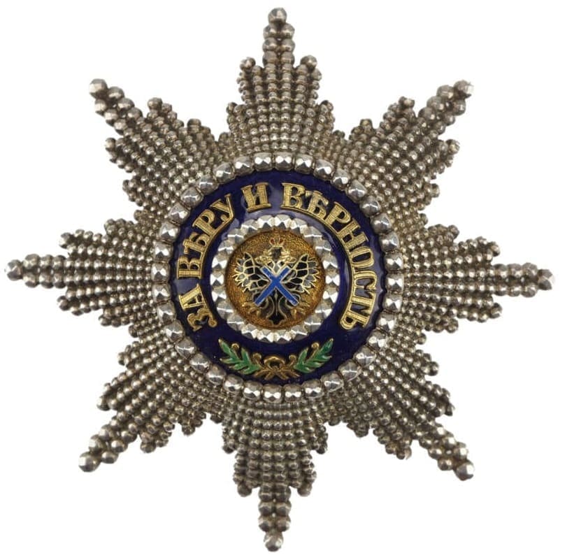 Fake Saint Andrew order breast star.jpg