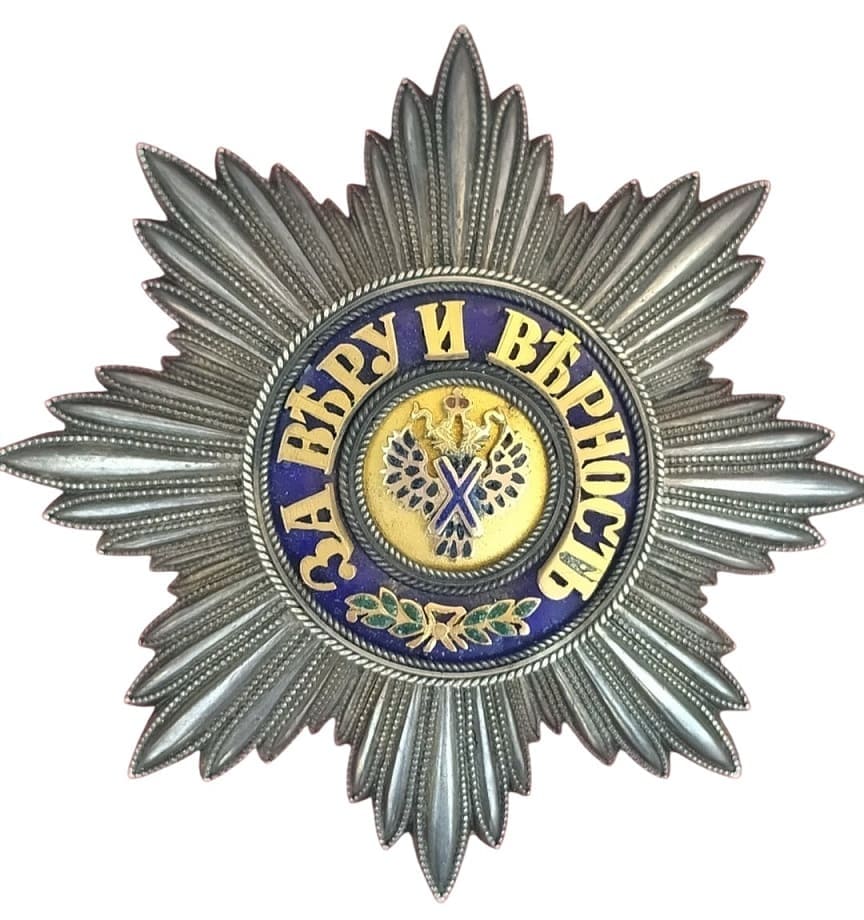 Fake Saint Andrew order breast  star.jpg