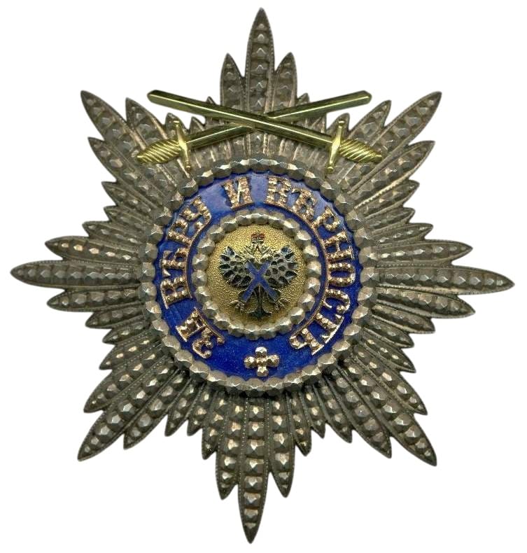 Fake Saint  Andrew order breast star.jpg