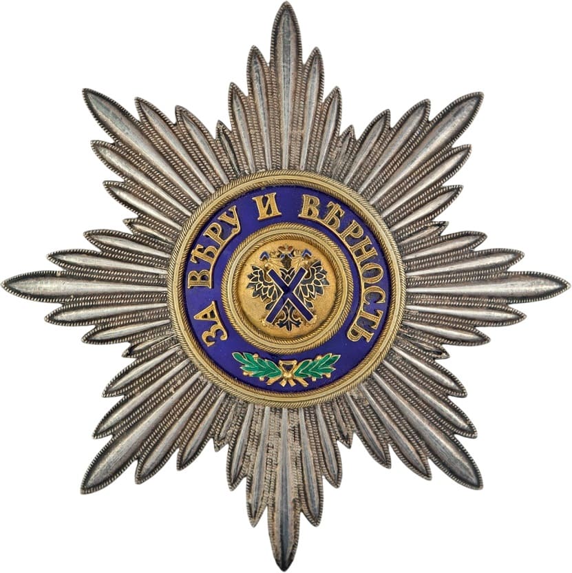 Fake Saint Andrew order breast star.jpg