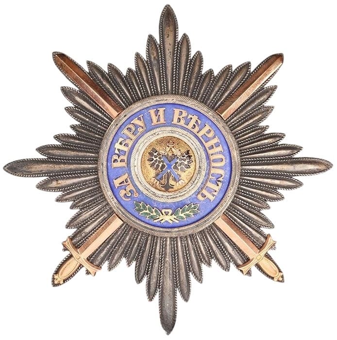 Fake Saint   Andrew order breast star with swords.jpg