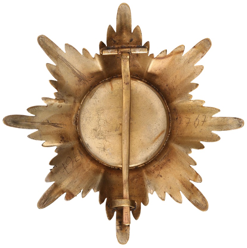 Fake  Saint Anna order breast star with swords in bronze.jpg Fake  Saint Anna order breast star with swords in bronze.jpg