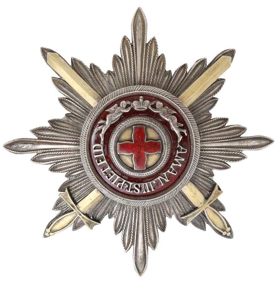 Fake Saint Anna order breast star with swords.jpg