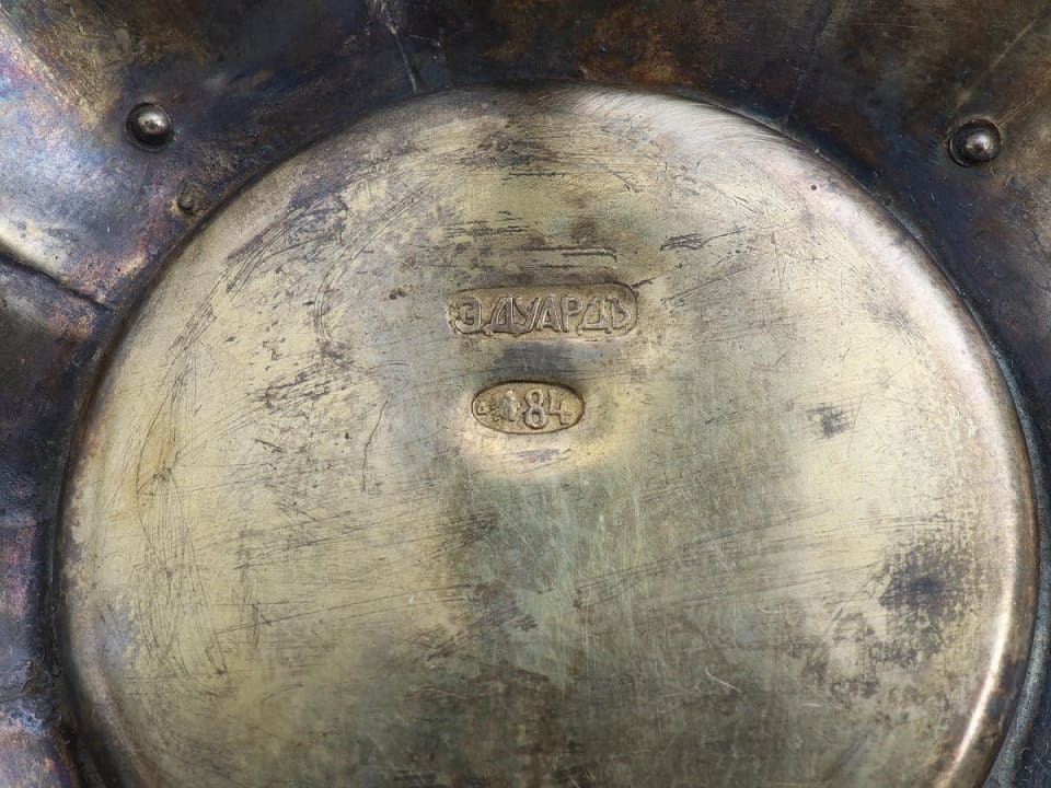 Fake Saint Anna order breast star with  swords.jpg