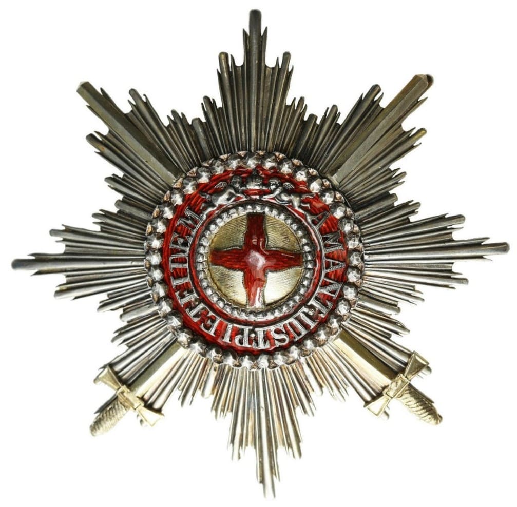 Fake Saint Anna order breast star with swords.jpg