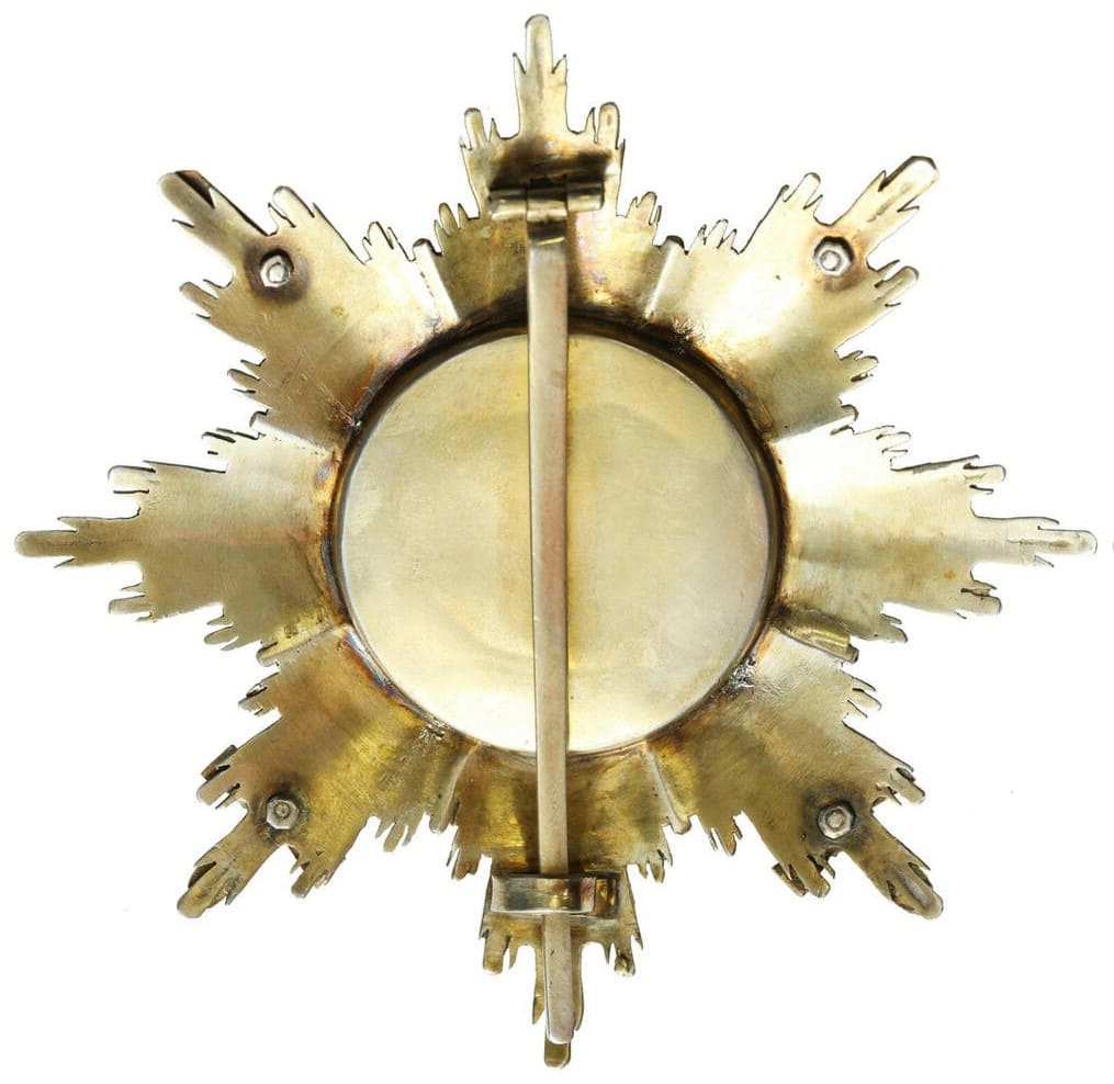 Fake Saint Anna order breast star  with swords.jpg