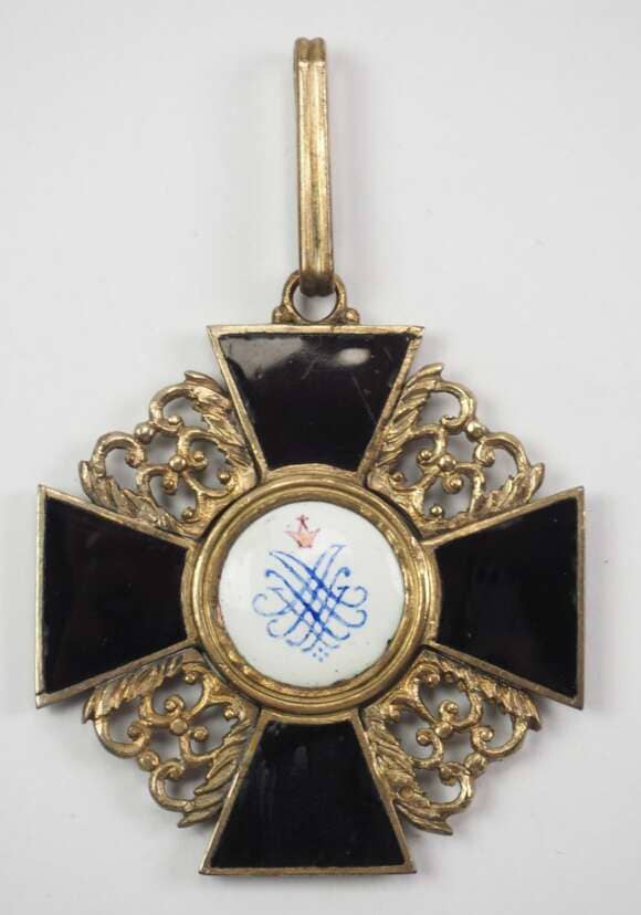 Fake  Saint Anna order.jpg