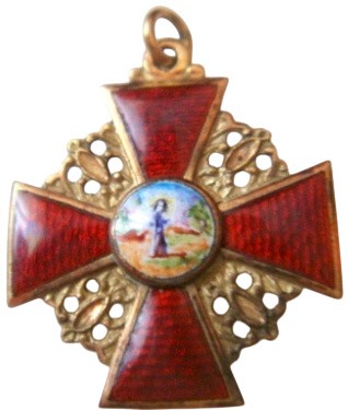Fake Saint Anna order miniature.jpg