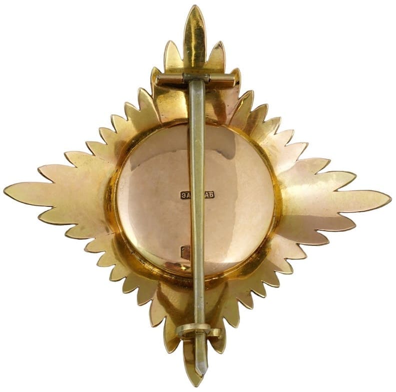 fake Saint George order  breast star.jpg