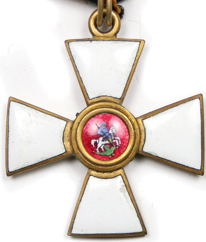 Fake Saint  George order in bronze.jpg