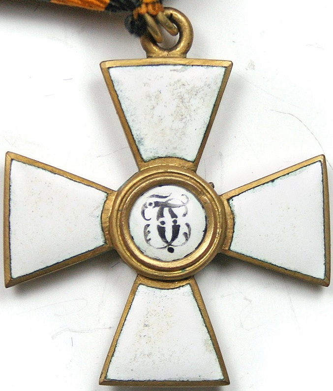 Fake Saint George order in bronze.jpg