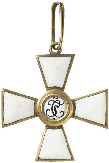 Fake Saint   George order in bronze.jpg