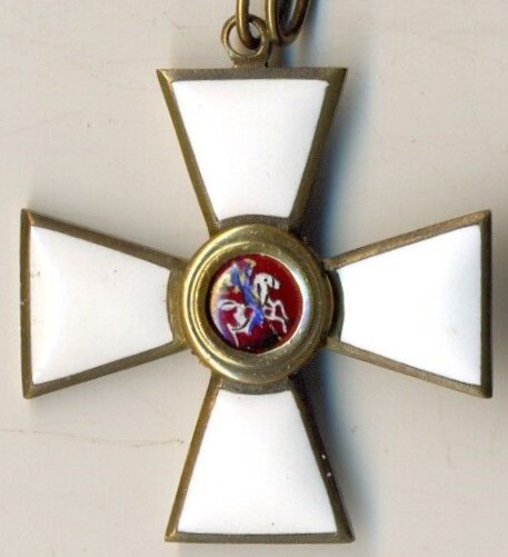 Fake Saint  George order in bronze.jpg