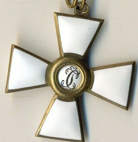 Fake Saint   George order in bronze.jpg