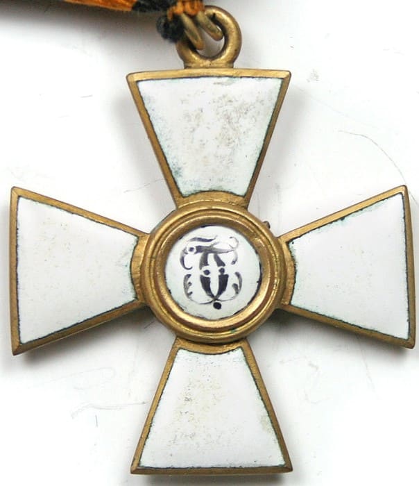 Fake Saint   George order in bronze.jpg