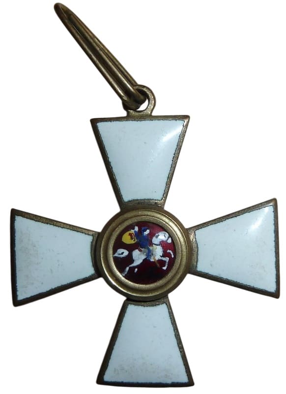 Fake Saint  George order in  bronze.jpg