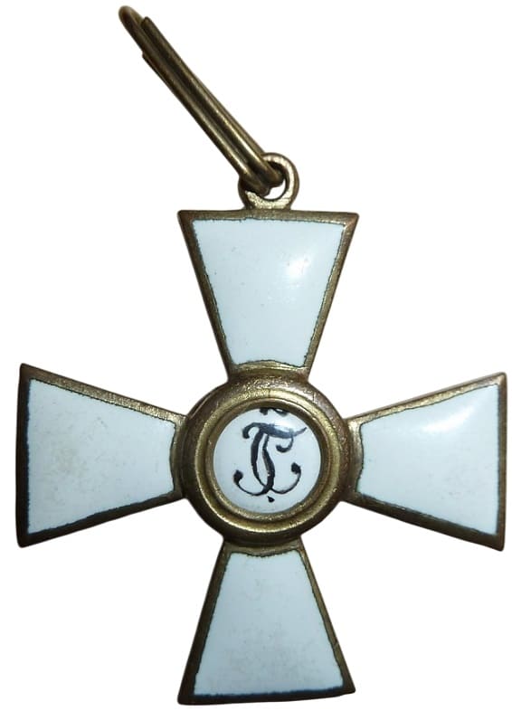 Fake Saint George order in bronze.jpg