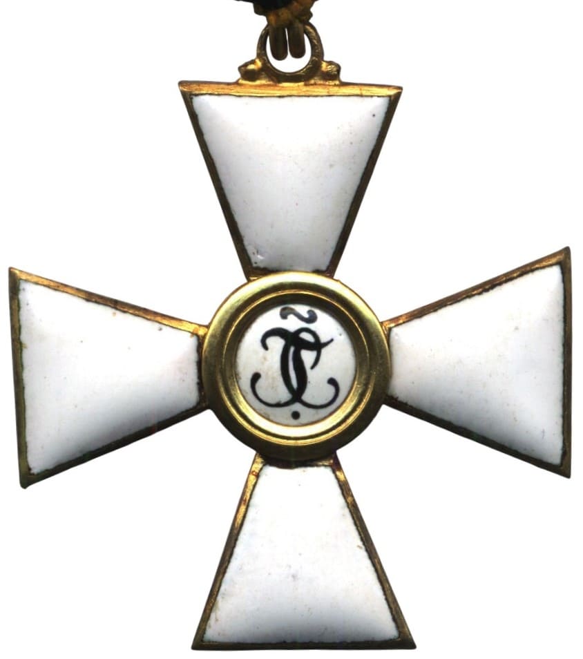 Fake Saint  George order in bronze.jpg