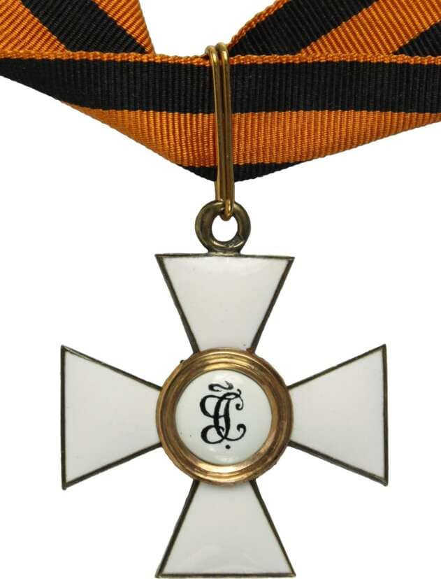 Fake Saint George order.jpeg