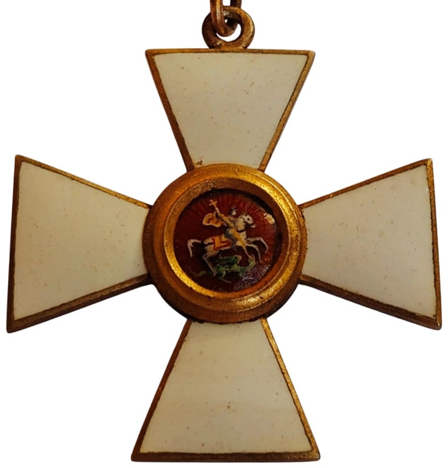 Fake Saint George order.jpeg