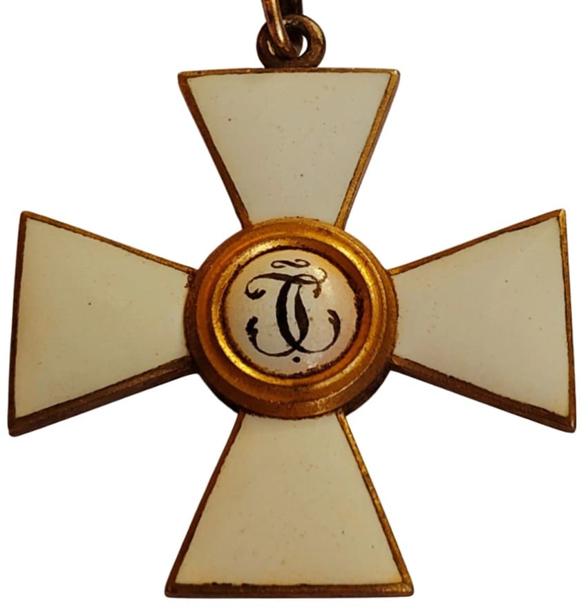 Fake Saint George  order.jpeg