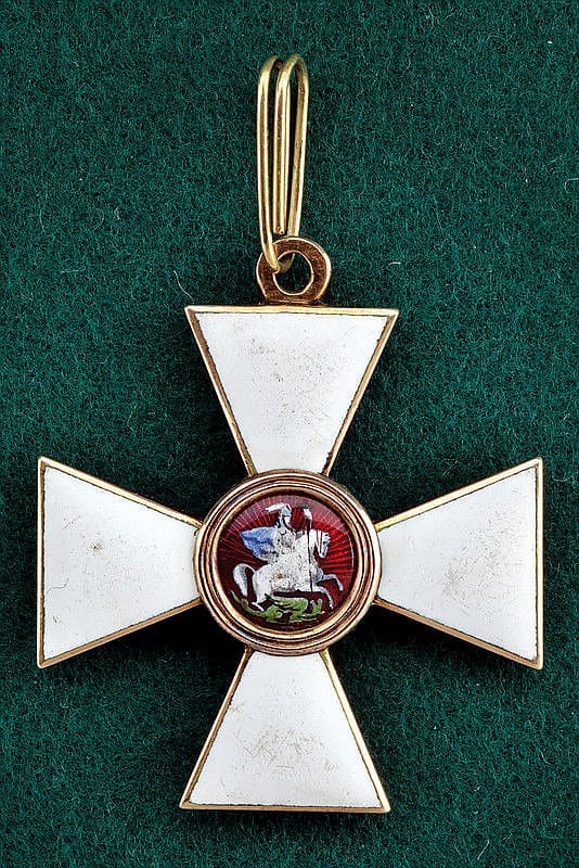 Fake Saint George order.jpg