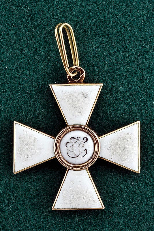 Fake  Saint George order.jpg