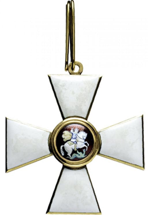 Fake Saint George Order.jpg