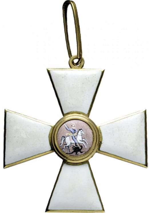 Fake Saint  George Order.jpg