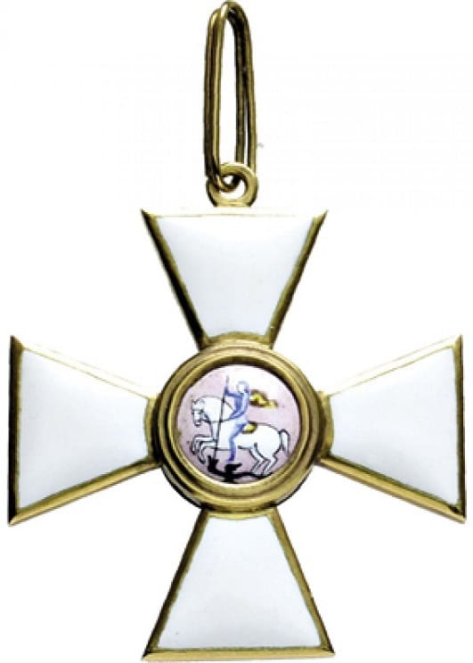 Fake Saint George  Order.jpg