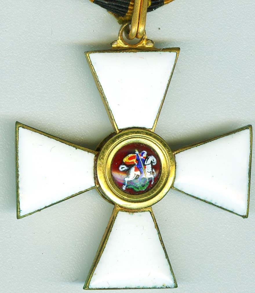 Fake Saint George order.jpg