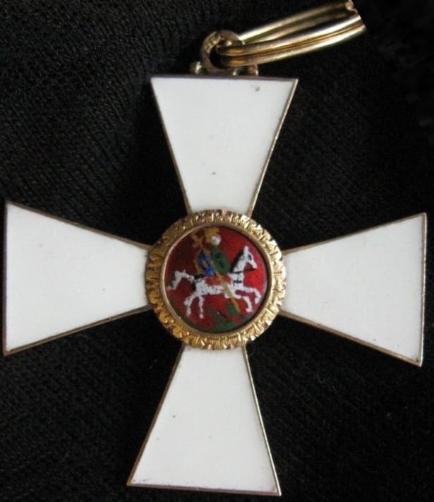 Fake Saint George order.jpg